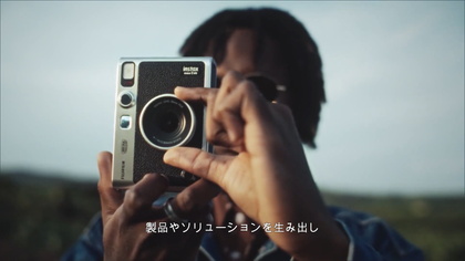250107_fujifilm_brand-story_301_07.JPG
