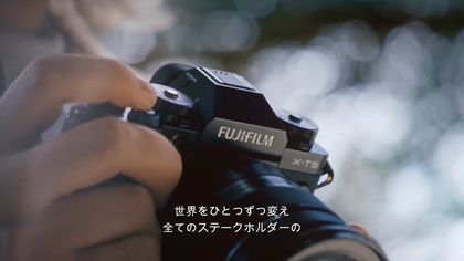 250107_fujifilm_brand-story_301_09.JPG