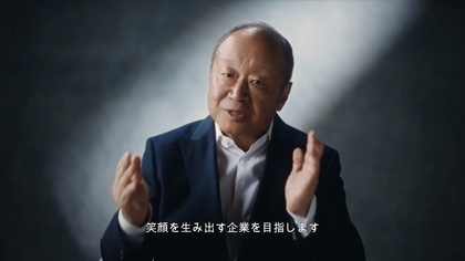 250107_fujifilm_brand-story_301_10.JPG