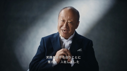 250107_fujifilm_brand-story_301_12.JPG