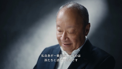 250107_fujifilm_brand-story_301_14.JPG