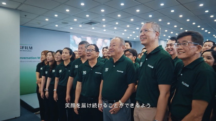 250107_fujifilm_brand-story_301_16.JPG