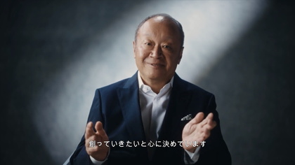 250107_fujifilm_brand-story_301_19.JPG