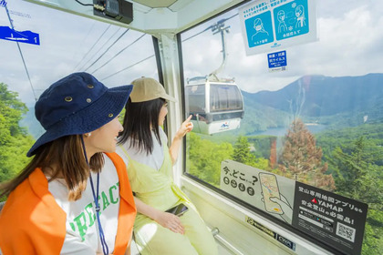 250111_marunuma_ropeway_301_01.JPG