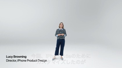250220_apple_iphone-16e_501_02.JPG