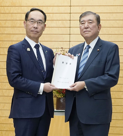 250220_kyodo_301.JPG