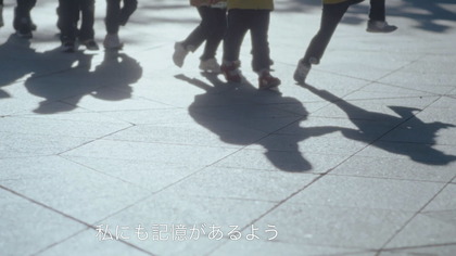 250321_sekisuihouse_gm_301_03.JPG