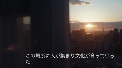 250321_sekisuihouse_gm_301_05.JPG