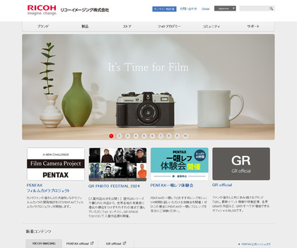 250327_ricoh-imaging_101.JPG