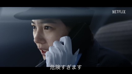 250402_netflix_shinkansen_301_12.JPG