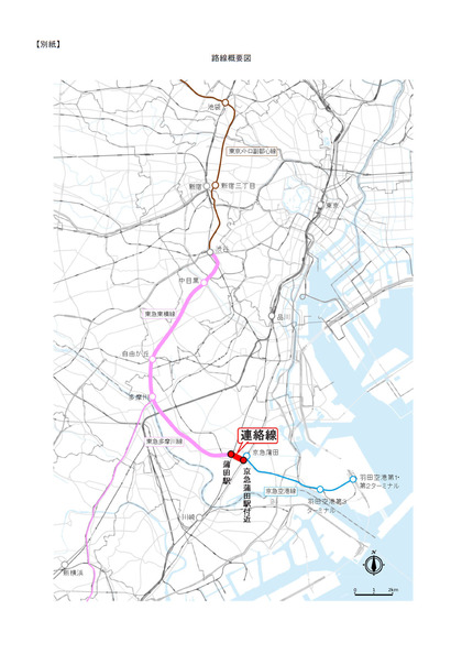 250404_tokyu_news_newairportline_301_02.JPG