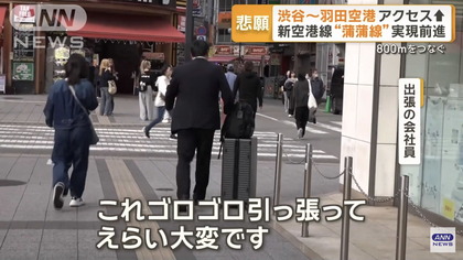 250409_news_tv-asahi_301_06.JPG