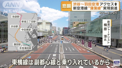 250409_news_tv-asahi_301_11.JPG