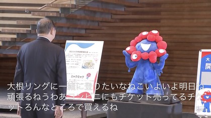 250411_newsdig_tbs_301_03.JPG