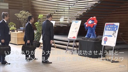 250411_newsdig_tbs_301_05.JPG