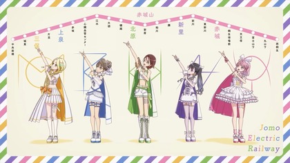 250414_maebashi-witches_op_301_03.JPG