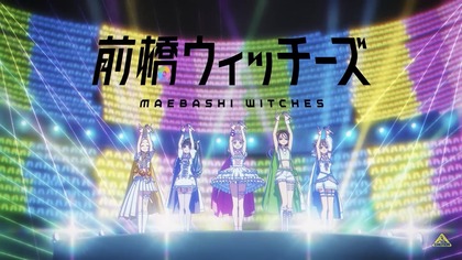 250414_maebashi-witches_op_301_16.JPG