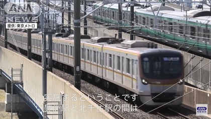 250418_news_tv-asahi_301_05.JPG