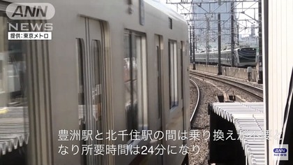 250418_news_tv-asahi_301_06.JPG