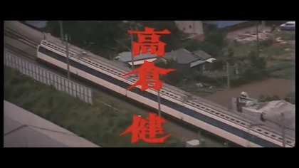 250426_toei_shinkansen_301_02.JPG