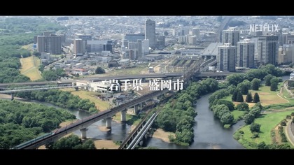 250505_netflix_shinkansen_301_04.JPG