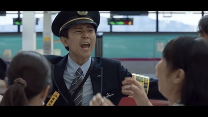 250505_netflix_shinkansen_301_06.JPG