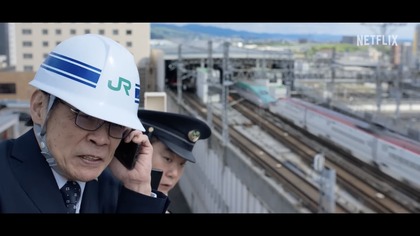 250505_netflix_shinkansen_301_08.JPG