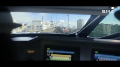 250505_netflix_shinkansen_301_10.JPG