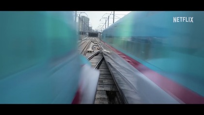 250505_netflix_shinkansen_301_12.JPG