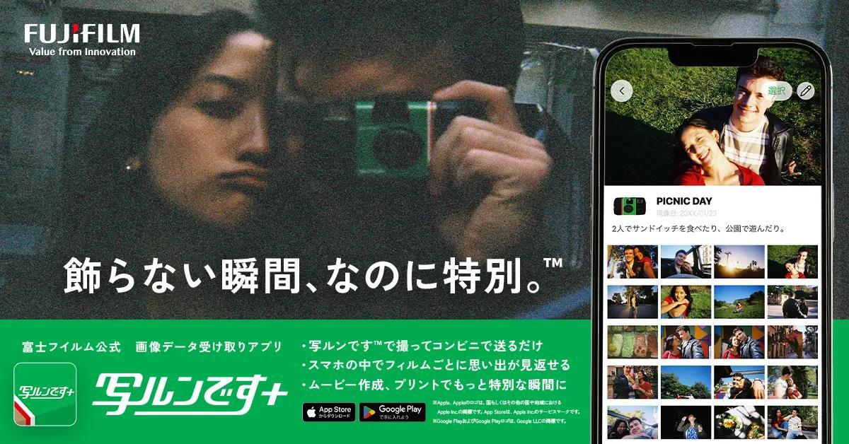 富士フイルム - 写ルンです　100個　新品未開封品♪ 本日2025年5月28日サービス提供開始】富士フイルムさんの