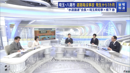 2667060A-C616-4725-B6FA-5FFAEBBC9FDD.png