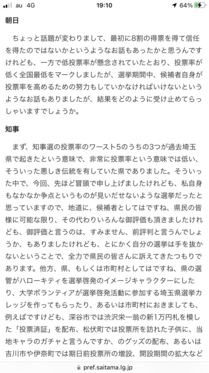 2C161BF4-3515-4374-9E0A-83B228FD340B.png
