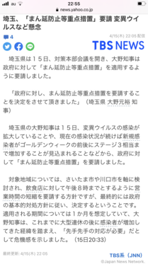 348D116C-957D-4B9E-8774-1D1515994238.png