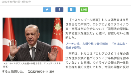 3AAAB9F9-17D7-46AA-BE5D-D81916540CF0.png