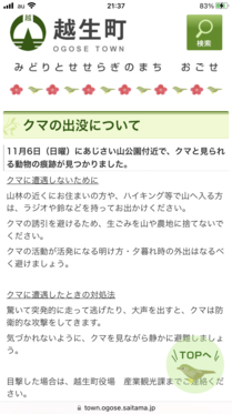3CFD3F04-49EF-4A8E-93FF-B889068F95FE.png