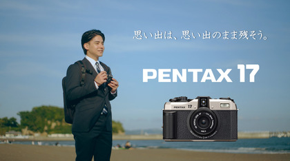 40712_pentaxofficial_pentax-17_mv-2_301.JPG