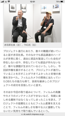 4569D2EB-7523-49FF-9A42-6F95534892AB.png