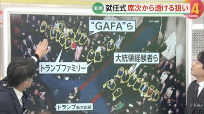 5D8A16A8-DC50-42C8-A27B-A542DB04A8CC.png