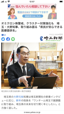 63AA9EE8-DC0A-4461-BE4F-7EA4A0C4648A.png