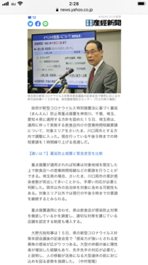 7B2BF7B1-D20B-4051-8FD9-72390F1737B9.png