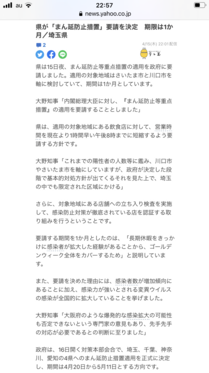 871F068E-D45E-45E8-A221-DABE565699B8.png