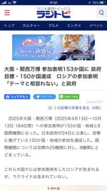 89C7A1DB-4177-4C37-BEB4-2CDA3E4806E1.png