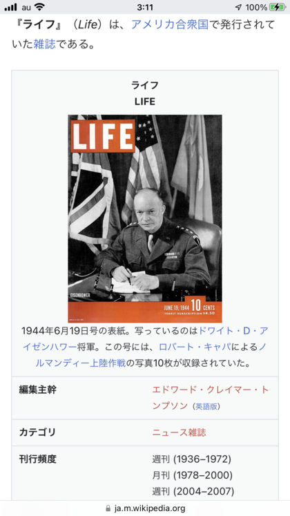 9099B3A7-B1D4-43D9-990F-A41FBEA6BCFD.png