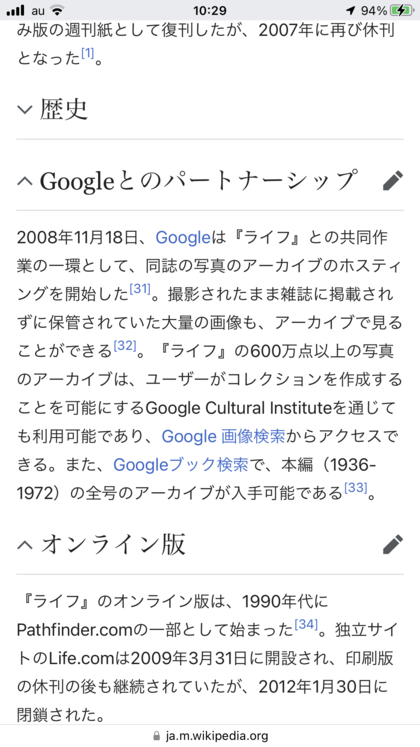 974C03C3-439E-4EBD-B1C5-41FFE47A6C76.png