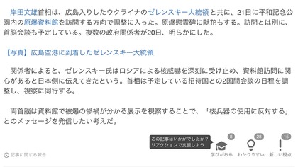 9EF6DDC0-5325-4B1E-98AB-AA6119833330.jpeg