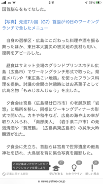 A9D7171C-EA74-4B2B-83EF-89ECF6EA892C.png