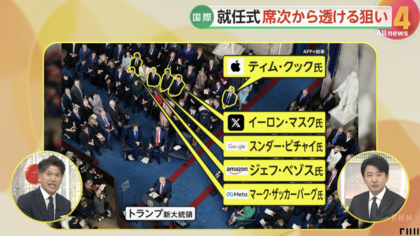 BCCB3E61-E6D3-47A2-B829-B29ECBDBF15E.png