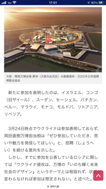 D02C884E-BF78-4824-A2A4-68640E8D6FE7.png
