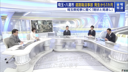 D1625872-414D-45BF-A4ED-60EB3E2AFC5A.png