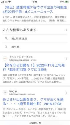 E1513A60-FA73-4A64-9910-4F9609614221.png